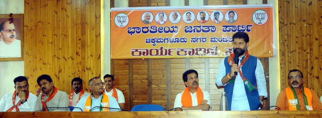 ರಾಷ್ಟದ ಸುಭದ್ರತೆ ದೃಷ್ಟಿಯಿಂದ ಬಿಜೆಪಿಗೆ ಮತಯಾಚಿಸಿ;ಸಿ.ಟಿ.ರವಿ