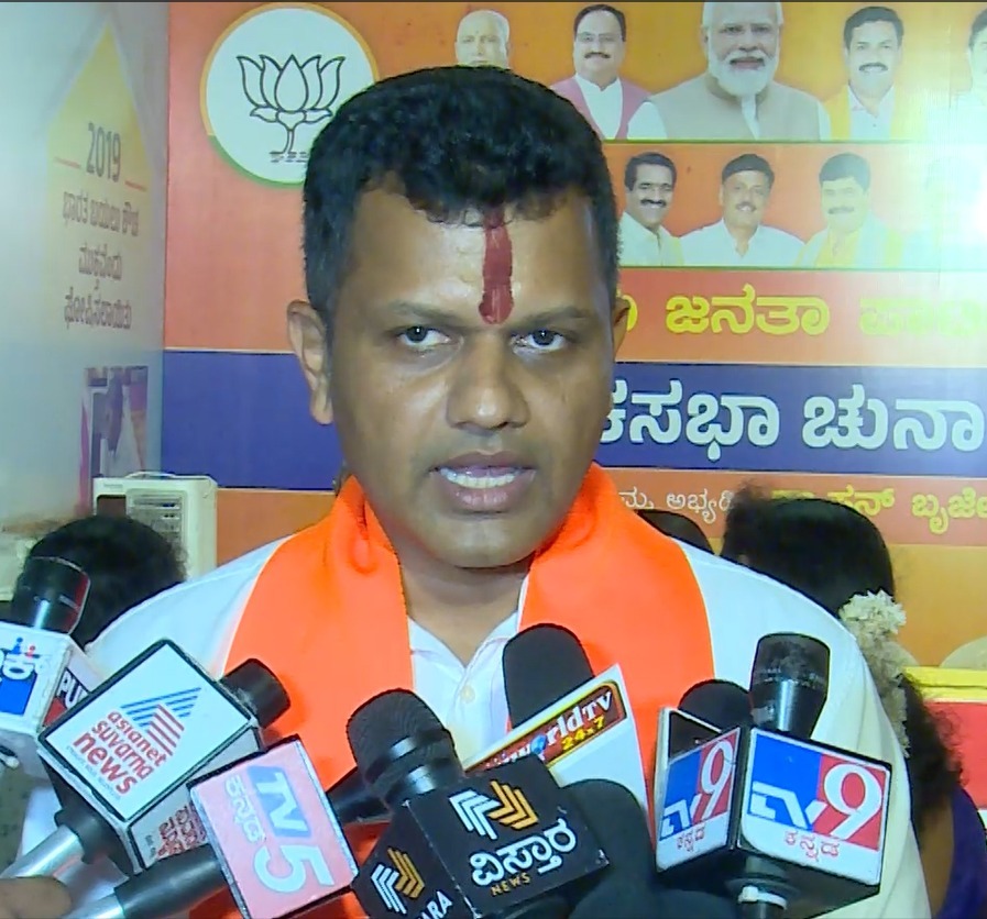 ದ.ಕ ಬಿಜೆಪಿ ಅಭ್ಯರ್ಥಿ ಬ್ರಿಜೇಶ್ ಚೌಟ ಅವರಿಗೆ ಕಾರ್ಮಿಕ ವರ್ಗದ ಮಹಿಳೆಯರಿಂದ ದೇಣಿಗೆ