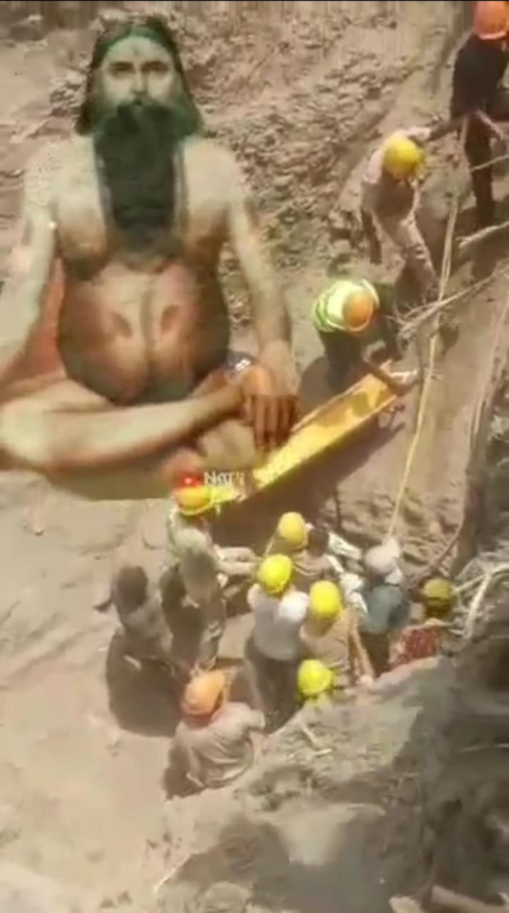 ಕೊಳವೆಗೆ ಬಿದ್ದ ಮಗು ಲಚ್ಚಾಣ ಸಿದ್ದನ ಮಹಿಮೆಯಿಂದ ಬದುಕುಳಿಯಿತು; ಸಾರ್ವಜನಿಕರು