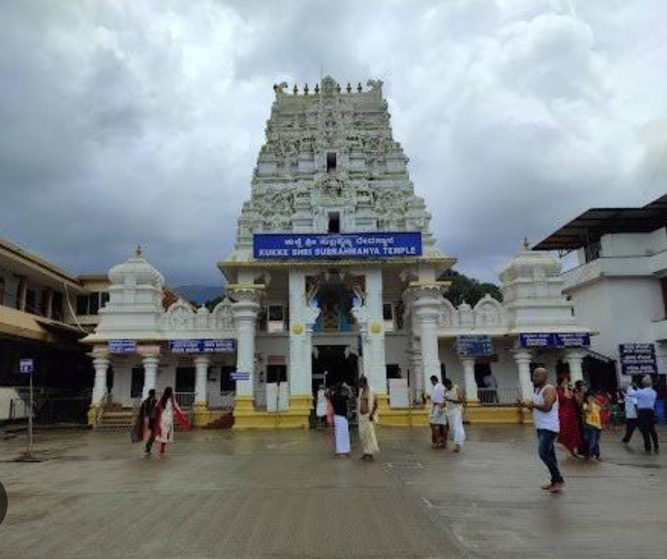 ಅತ್ಯಂತ ಶ್ರೀಮಂತ ದೇವಸ್ಥಾನ ಯಾವುದು ಗೊತ್ತಾ? ದಕ್ಷಿಣ ಕನ್ನಡದ ಜನರಿಗೆ ಹೆಮ್ಮೆಯ ವಿಚಾರವಿದು?