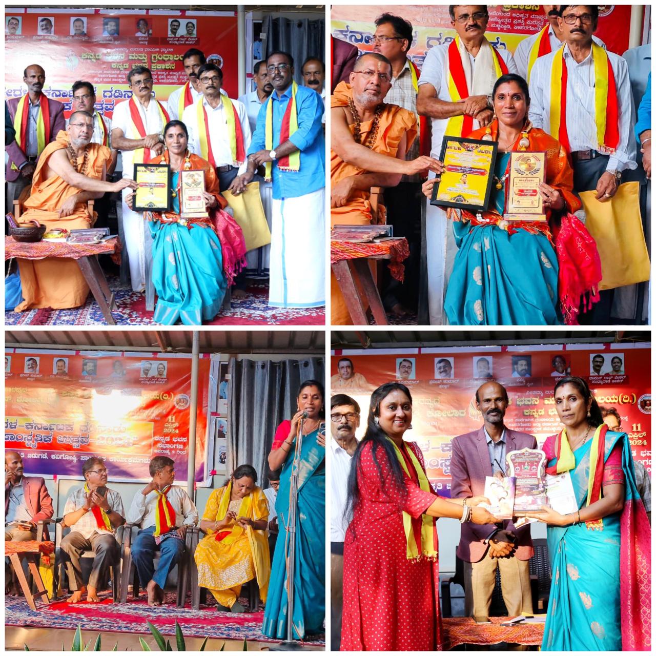 ಡಾ. ಅನುರಾಧಾ ಕುರುಂಜಿಯವರಿಗೆ “ಶತಶೃಂಗ” ಪ್ರಶಸ್ತಿ ಪ್ರದಾನ|ಅಂತಾರಾಜ್ಯ ಮಟ್ಟದ ಕವಿಗೋಷ್ಠಿಯಲ್ಲಿ ಸ್ವರಚಿತ ಕವನ ವಾಚನ