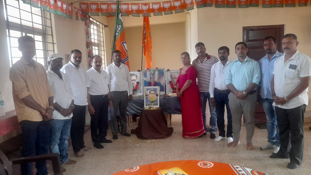 ಕೊಡಗು:ಬಿಜೆಪಿಯಿಂದ ಸಂವಿಧಾನ ಶಿಲ್ಪಿ ಡಾ.ಬಿ.ಆರ್ ಅಂಬೇಡ್ಕರ್ ಜನ್ಮ ದಿನಾಚರಣೆ