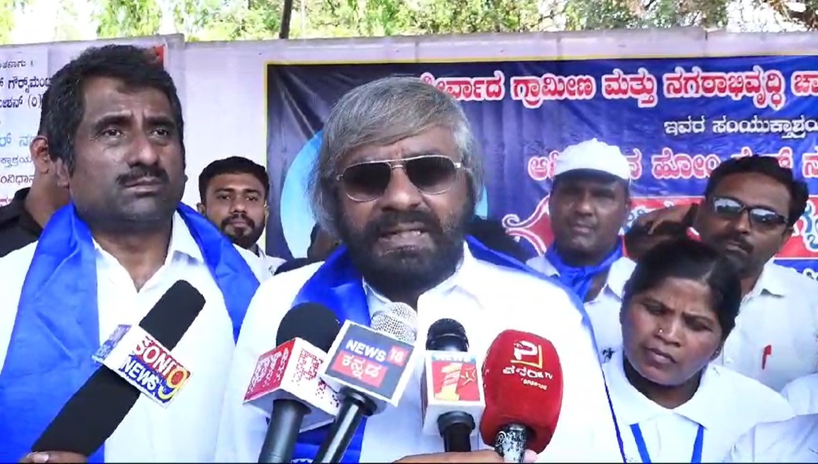 ಬೀದರ್: ಮೋದಿ ಕರ್ನಾಟಕಕ್ಕೆ ಮಲತಾಯಿ ಧೋರಣೆ ಮಾಡ್ತಾ ಇದ್ದಾರೆ-ಈಶ್ವರ್‌ ಖಂಡ್ರೆ