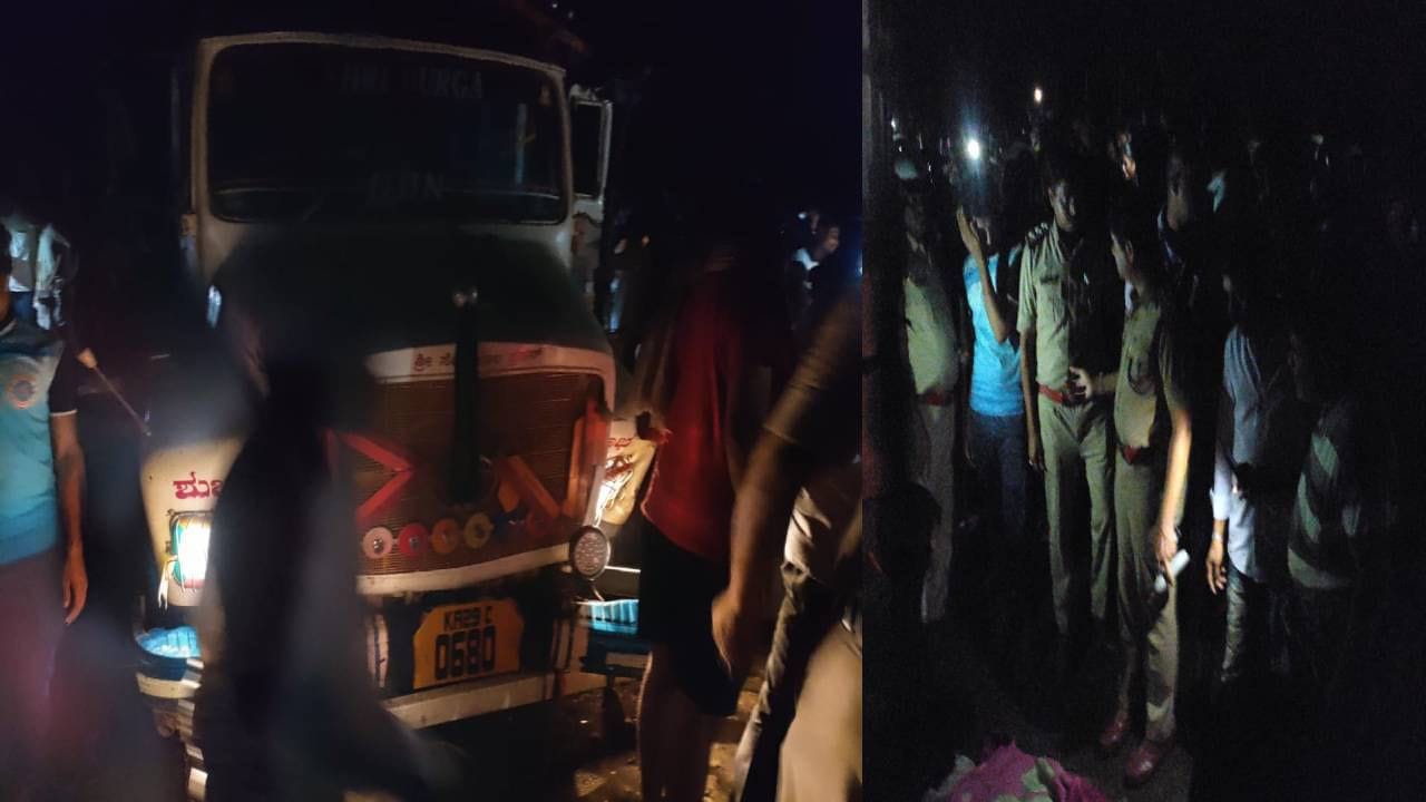 ಪಾದಚಾರಿಗಳ ಮೇಲೆ ಟಿಪ್ಪರ್ ಪಲ್ಟಿ- ಐವರು ಸಾವು