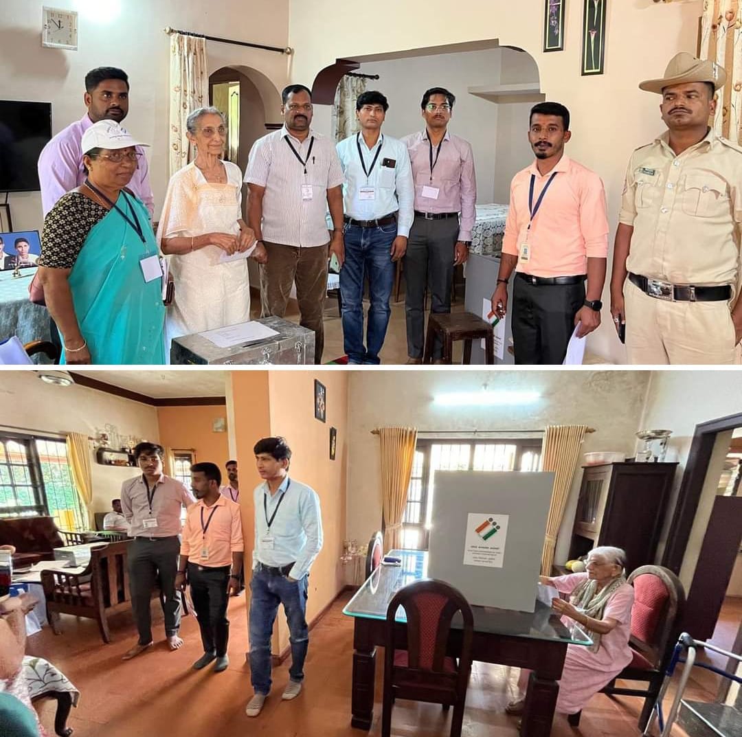 ಮಡಿಕೇರಿ: ಮನೆಯಿಂದಲೆ ಮತದಾನ| ಶೇ.41 ರಷ್ಟು ಸಾಧನೆ