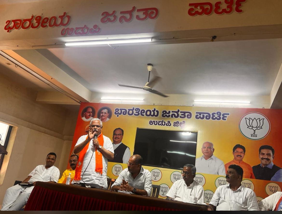 ಉಡುಪಿ: ಬಿಜೆಪಿ ಅಭ್ಯರ್ಥಿ ಪರ ಪ್ರಚಾರಕ್ಕೆ ಶಾಸಕರ ನಿರುತ್ಸಾಹ; ಹೈಕಮಾಂಡ್ ಗೆ ದೂರು ಕೊಟ್ಟ ಕೋಟ