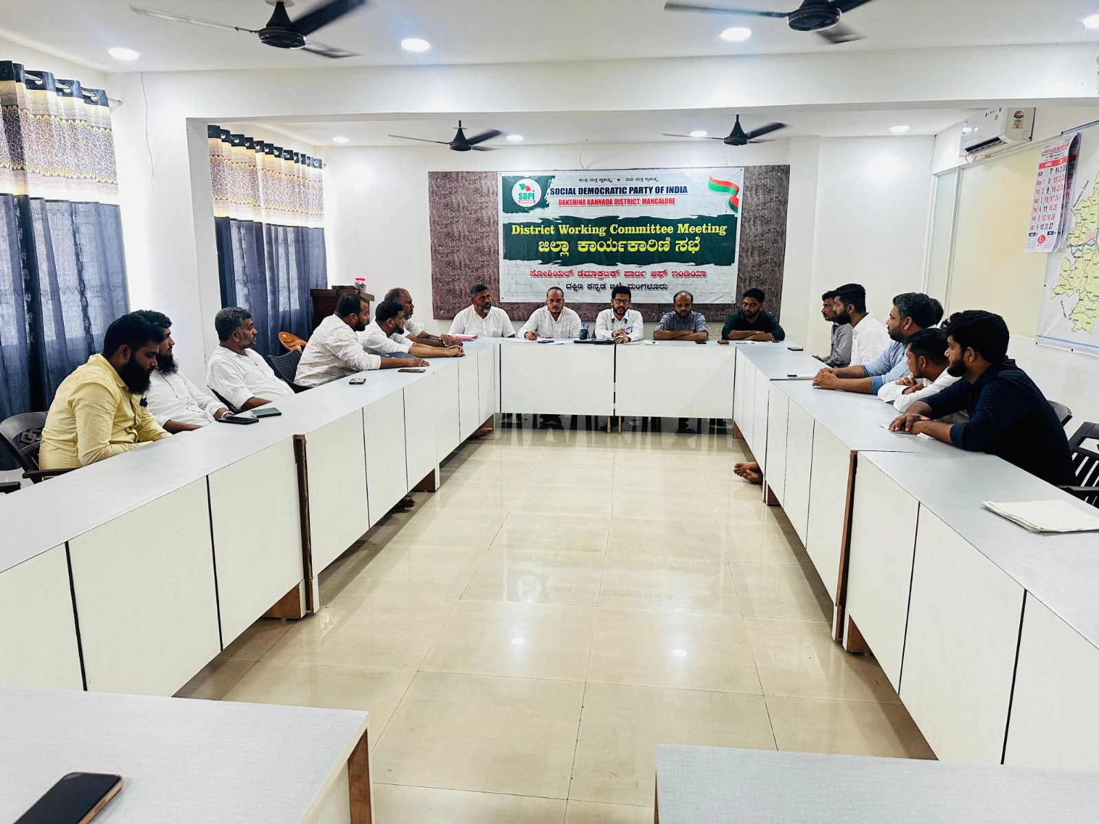 ಮಂಗಳೂರು: ಎಸ್‌ಡಿಪಿಐ ದ. ಕ ಜಿಲ್ಲಾ ಕಾರ್ಯಕಾರಿಣಿ ಸಮಿತಿ ಸಭೆ| ಮತದಾನದ ಕುರಿತು ಜಾಗ್ರತಿಗೆ ನಿರ್ಧಾರ