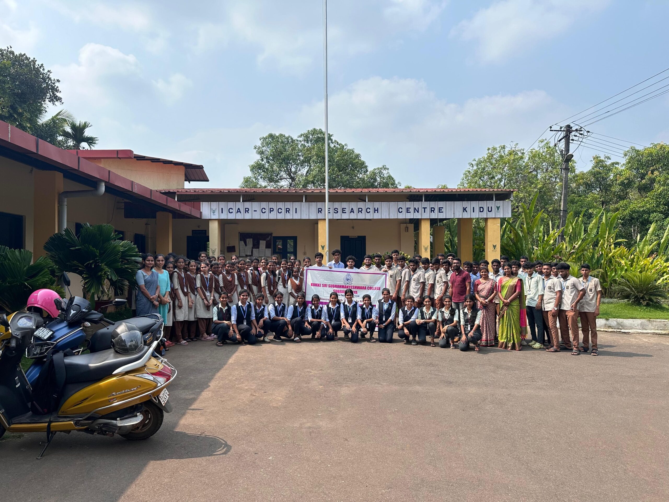 ಸುಬ್ರಹ್ಮಣ್ಯ: ಕೆ ಎಸ್ ಎಸ್ ಮಹಾವಿದ್ಯಾಲಯ ವಾಣಿಜ್ಯ ವಿಭಾಗದ ವಿದ್ಯಾರ್ಥಿಗಳಿಂದ ಸೆಂಟ್ರಲ್ ಪ್ಲಾಂಟೇಶನ್ ಕ್ರಾಪ್ ರಿಸರ್ಚ್ ಇನ್ಸ್ಟಿಟ್ಯೂಟ್ ಗೆ ಅಧ್ಯಯನ ಭೇಟಿ