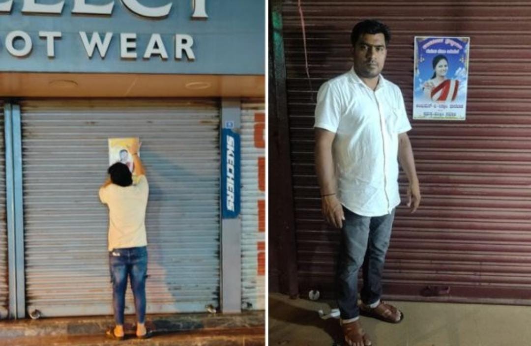 ಹುಬ್ಬಳ್ಳಿ :ನೇಹಾ ಹಿರೇಮಠ ಹತ್ಯೆ ಪ್ರಕರಣ- ಧಾರವಾಡದ ಅಂಜುಮನ್‌ ಇಸ್ಲಾಂ ಸಂಸ್ಥೆಯಿಂದ ಬಂದ್‌ಗೆ ಕರೆ