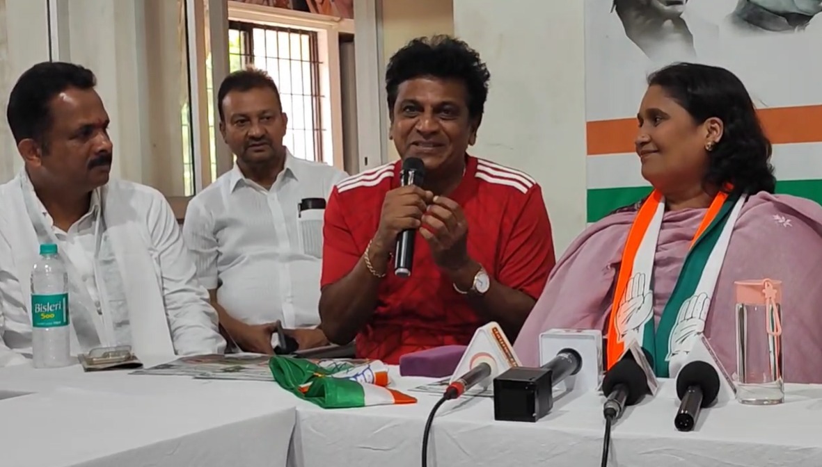 ಉಡುಪಿ: ಅಪ್ಪಾಜಿ ಯಾರನ್ನೂ ರಾಜಕೀಯಕ್ಕೆ ಹೋಗಲೇಬೇಡಿ ಎಂದವರಲ್ಲ-ಶಿವರಾಜ್ ಕುಮಾರ್