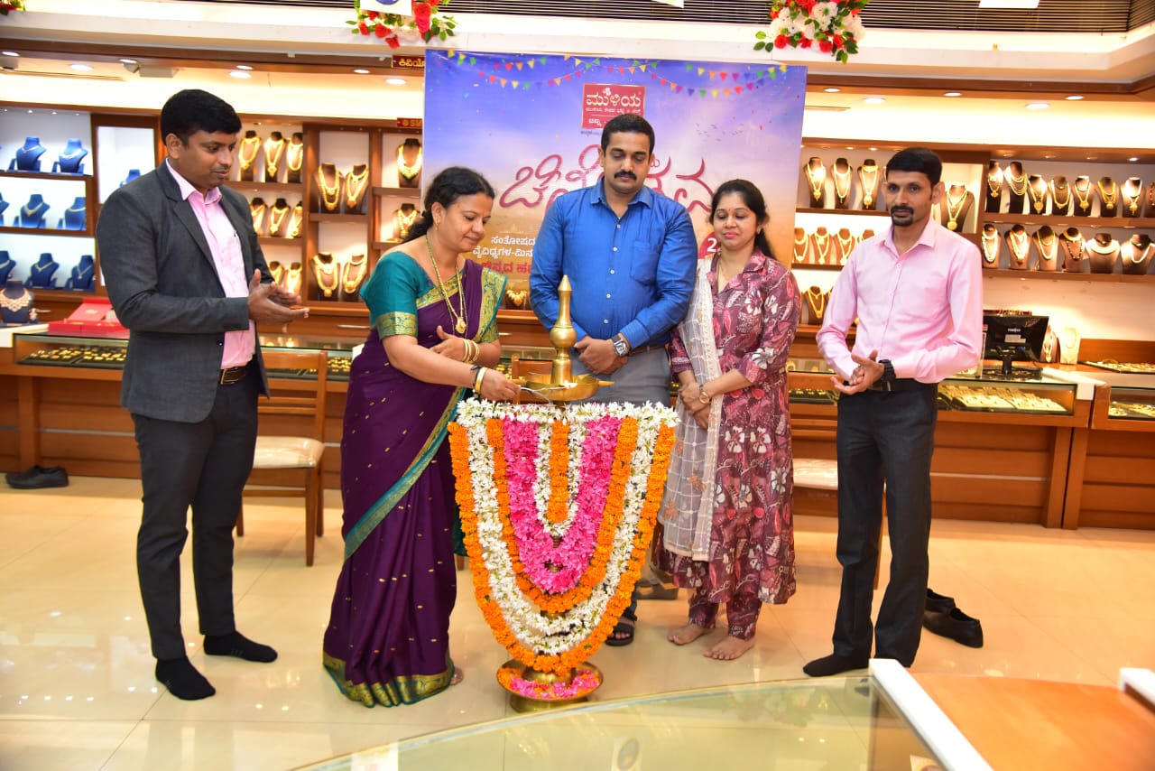 ಪುತ್ತೂರು:ಸಂತೋಷದ ವೈವಿಧ್ಯಮಯ ಮಿನುಗುವ ಚಿನ್ನದ ಹಬ್ಬ!ಮುಳಿಯ ಚಿನ್ನೋತ್ಸವಕ್ಕೆ ಚಾಲನೆ