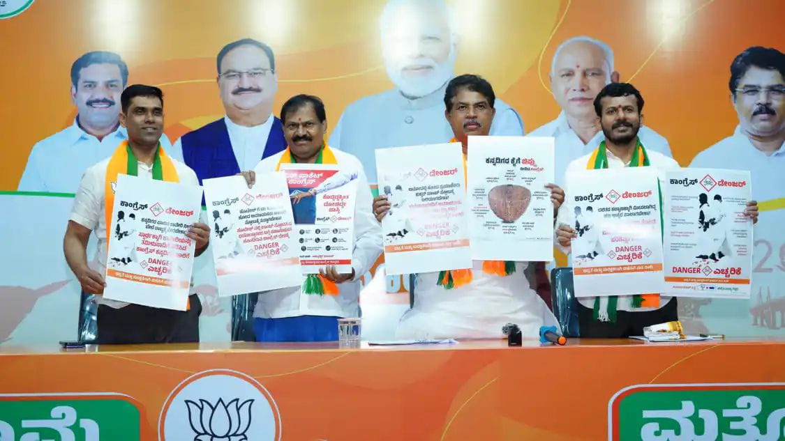 ಬರ ಪರಿಹಾರ ಕುರಿತು ಕೇಂದ್ರಕ್ಕೆ ಸುಪ್ರೀಂ ನಿರ್ದೇಶನ ನೀಡಿಲ್ಲ – ಆರ್.ಅಶೋಕ್