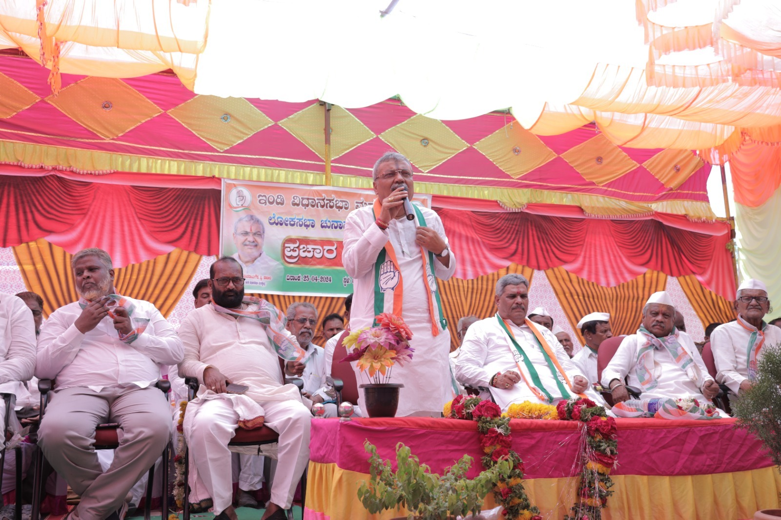 ವಿಜಯಪುರ: ಅನುಭವಿ ಆಲಗೂರ್ ಜಯದಿಂದ ಜಿಲ್ಲೆ ಅಭಿವೃದ್ಧಿ;ಯಶವಂತರಾಯಗೌಡ ಪಾಟೀಲ