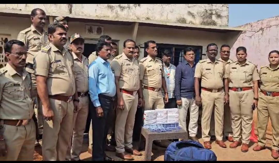 ಬೀದರ್ : 5 ಲಕ್ಷ ಮೌಲ್ಯದ ನಶೆ ಗುಳಿಗೆ ವಶಕ್ಕೆ ಪಡೆದ ಅಬಕಾರಿ ಇಲಾಖೆ