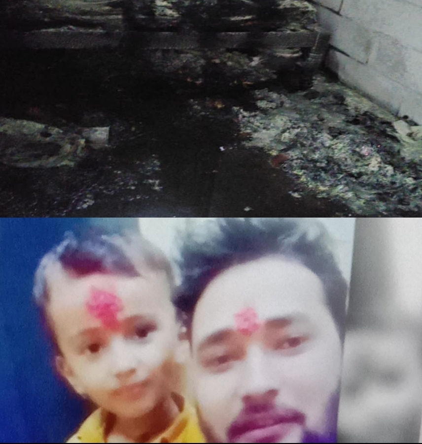 ಶಾರ್ಟ್ ಸರ್ಕ್ಯೂಟ್​​ಗೆ ನಾಲ್ಕುವರೆ ವರ್ಷದ ಮಗು ಬಲಿ| ಮುಗಿಲು ಮುಟ್ಟಿದ ಪೋಷಕರ ಆಕ್ರಂದನ