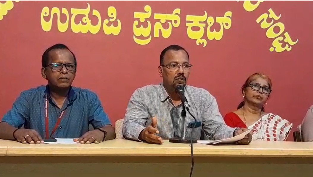ಉಡುಪಿ: ಮೇ.4ರಂದು ಕಲ್ಯಾಣಪುರ ಮಿಲಾಗ್ರಿಸ್ ಕಾಲೇಜಿನಲ್ಲಿ ಉದ್ಯೋಗ ಮೇಳ
