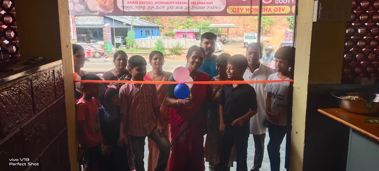 ಸುಳ್ಯ: ಪರಿವಾರಕಾನದಲ್ಲಿ ಹೋಟೆಲ್ ವೃಷಭ ಶುಭಾರಂಭ