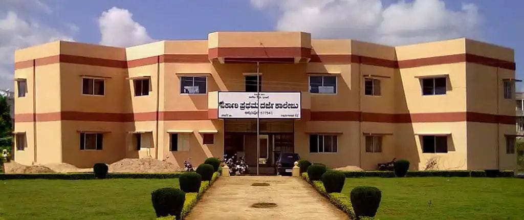 ಕರ್ನಾಟಕದಲ್ಲಿ ಪದವಿ ತರಗತಿ ಮೂರು ವರ್ಷಕ್ಕಷ್ಟೇ ಸೀಮಿತ| ಎನ್ಇಪಿ ಶಿಫಾರಸು ಕೋರ್ಸ್ ರದ್ದುಪಡಿಸಿದ‌ ರಾಜ್ಯ ಸರ್ಕಾರ