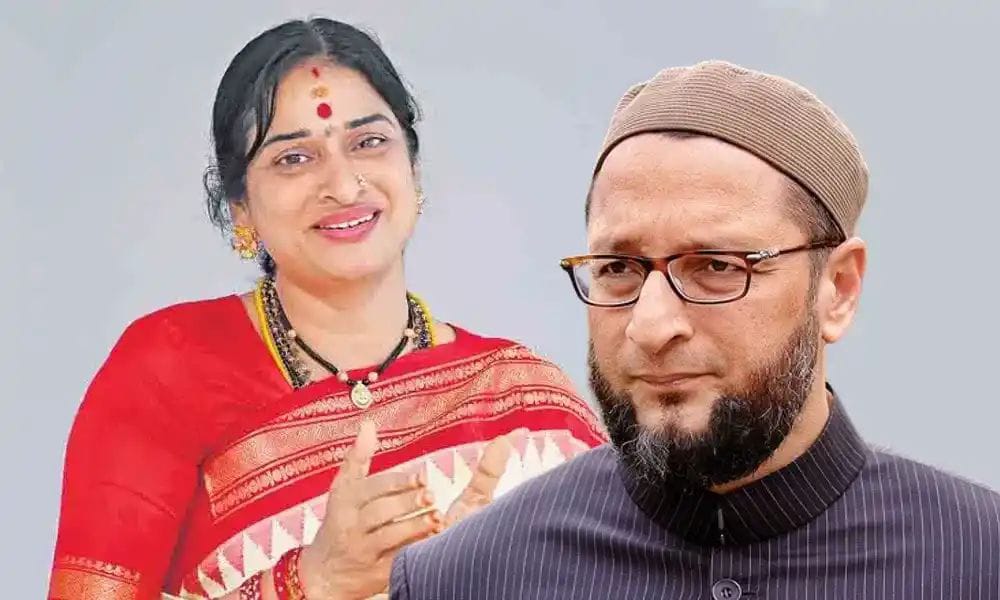 ತೆಲಂಗಾಣ: ಓವೈಸಿ ವಿರುದ್ದ ಹಿಂದೂ ಪೈರ್ ಬ್ರ್ಯಾಂಡ್ ಮಾಧವಿ ಲತಾ ಭಾರೀ ಮುನ್ನಡೆ