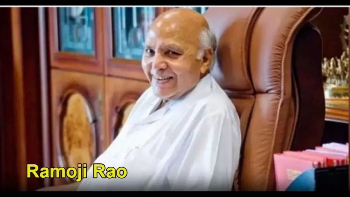 ರಾಮೋಜಿ ಫಿಲ್ಮ್ ಸಿಟಿ ಸಂಸ್ಥಾಪಕ, ಮಾಧ್ಯಮ ಲೋಕದ ದಿಗ್ಗಜ ರಾಮೋಜಿ ರಾವ್ ಇನ್ನಿಲ್ಲ