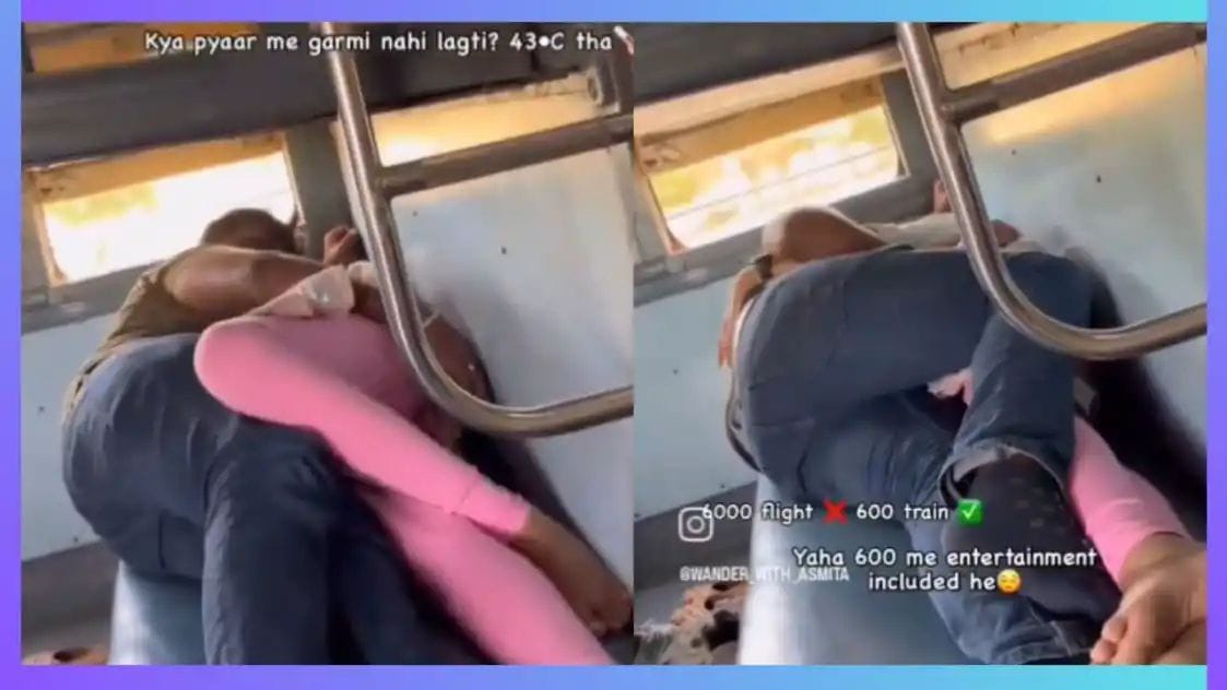 ರೈಲಿನೊಳಗೆ ಪ್ರೇಮಿಗಳ ಲವ್ವಿಡವ್ವಿ| ಪ್ರೀತಿ ಕುರುಡು ನಿಜ…ಆದ್ರೆ ಸಾರ್ವಜನಿಕವಾಗಿ ಸರಸವಾಡುವಷ್ಟೇ? ಮುಜುಗರಕ್ಕೀಡಾದ ಸಹ ಪ್ರಯಾಣಿಕರು!!