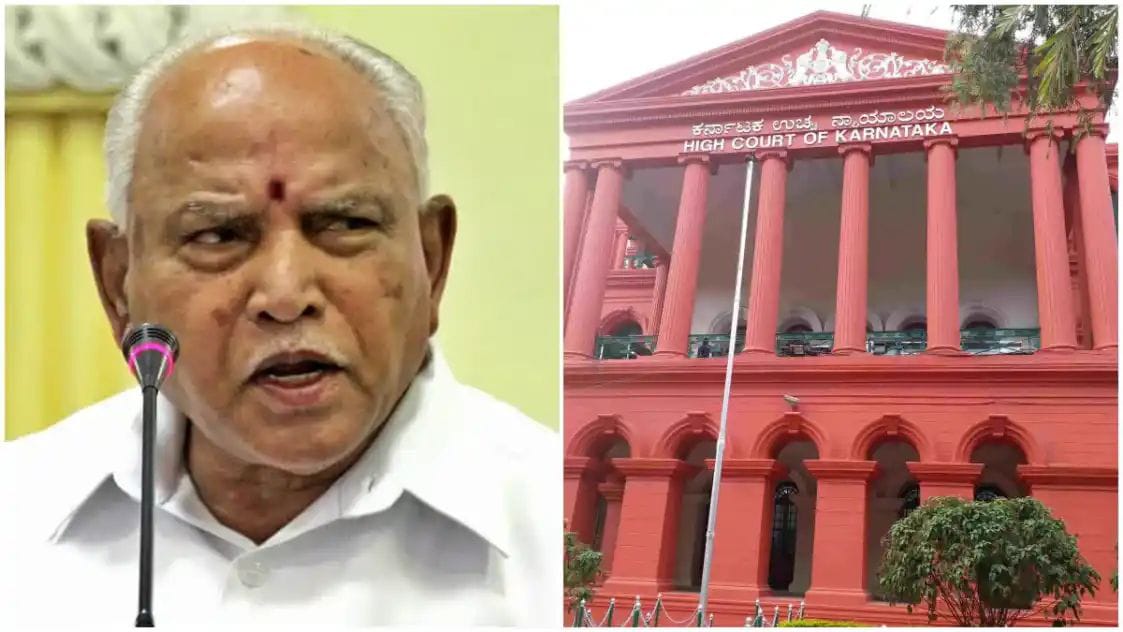 ಮಾಜಿ ಸಿಎಂ ಯಡಿಯೂರಪ್ಪಗೆ ಬಿಗ್ ರಿಲೀಪ್| ಮುಂದಿನ ವಿಚಾರಣೆವರೆಗೆ ಬಂಧಿಸದಂತೆ ಹೈಕೋರ್ಟ್ ‌ಆದೇಶ