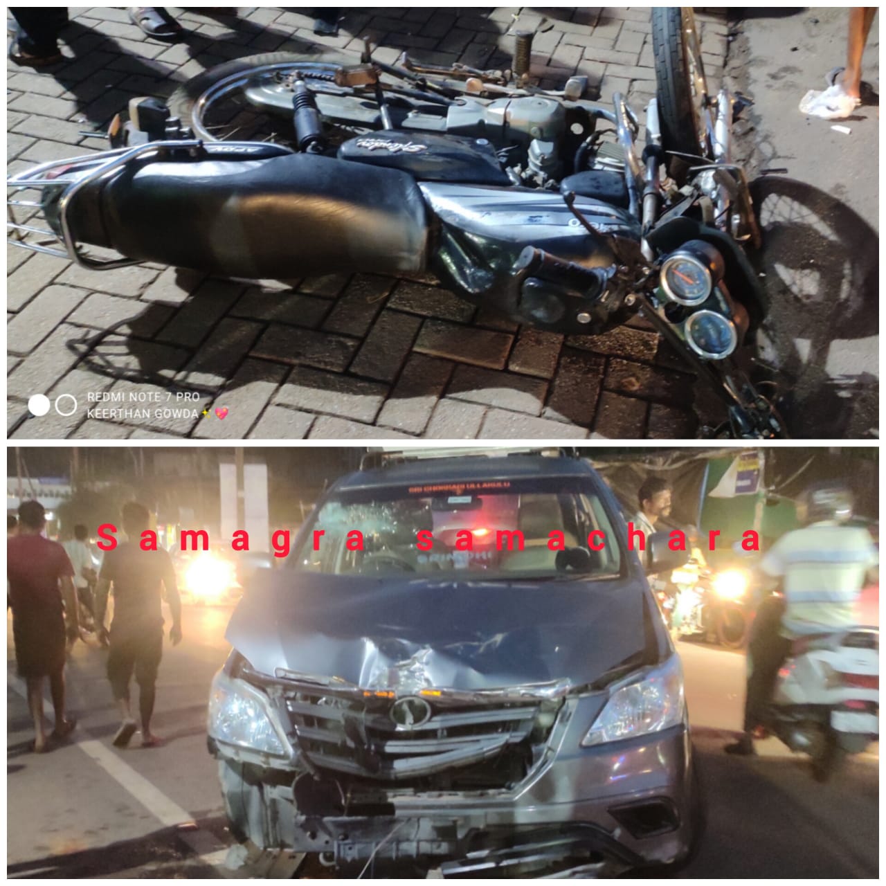 ಸುಳ್ಯ: ಬೈಕ್ – ಇನ್ನೋವಾ ನಡುವೆ ಮುಖಾಮುಖಿ ಡಿಕ್ಕಿ
