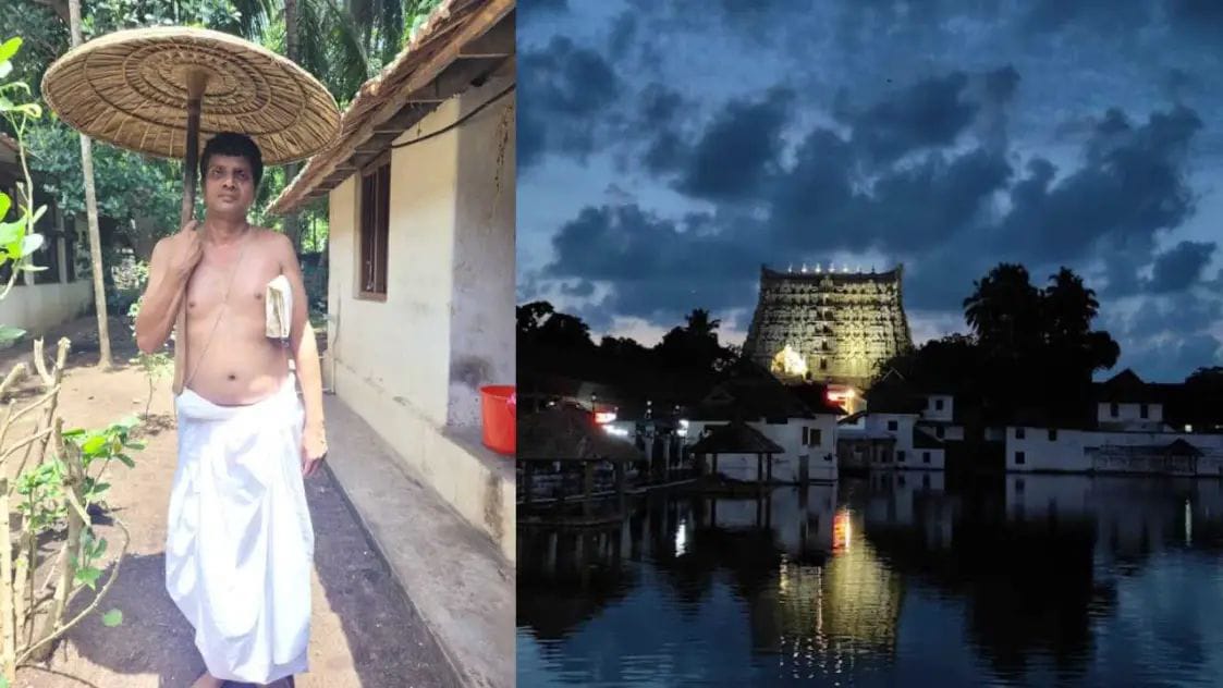ತಿರುವನಂತಪುರಂ ಅನಂತ ಪದ್ಮನಾಭ ದೇವಾಲಯದ ಮುಖ್ಯ ಅರ್ಚಕರಾಗಿ ಕನ್ನಡಿಗ ನೇಮಕ| ಬೆಳ್ತಂಗಡಿಯ ಕೊಕ್ಕಡ ಗ್ರಾಮದ ನಾಗೇಶರಿಗೆ ಒಲಿದ ಭಾಗ್ಯ