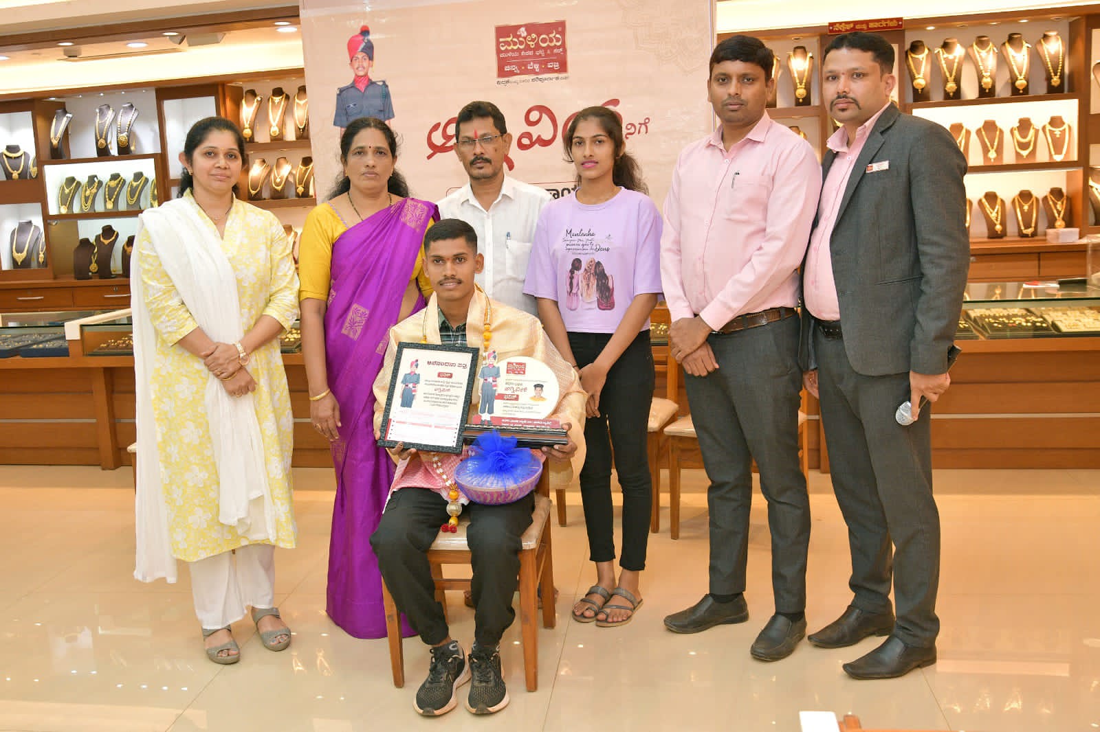 ಪುತ್ತೂರು: ಮುಳಿಯ ಜ್ಯುವೆಲ್ಸ್ ನ ವತಿಯಿಂದ ಭಾರತೀಯ ಸೇನೆಗೆ ಆಯ್ಕೆಯಾದ ಅಗ್ನಿವೀರರ ಅಭಿನಂದನಾ ಕಾರ್ಯಕ್ರಮ