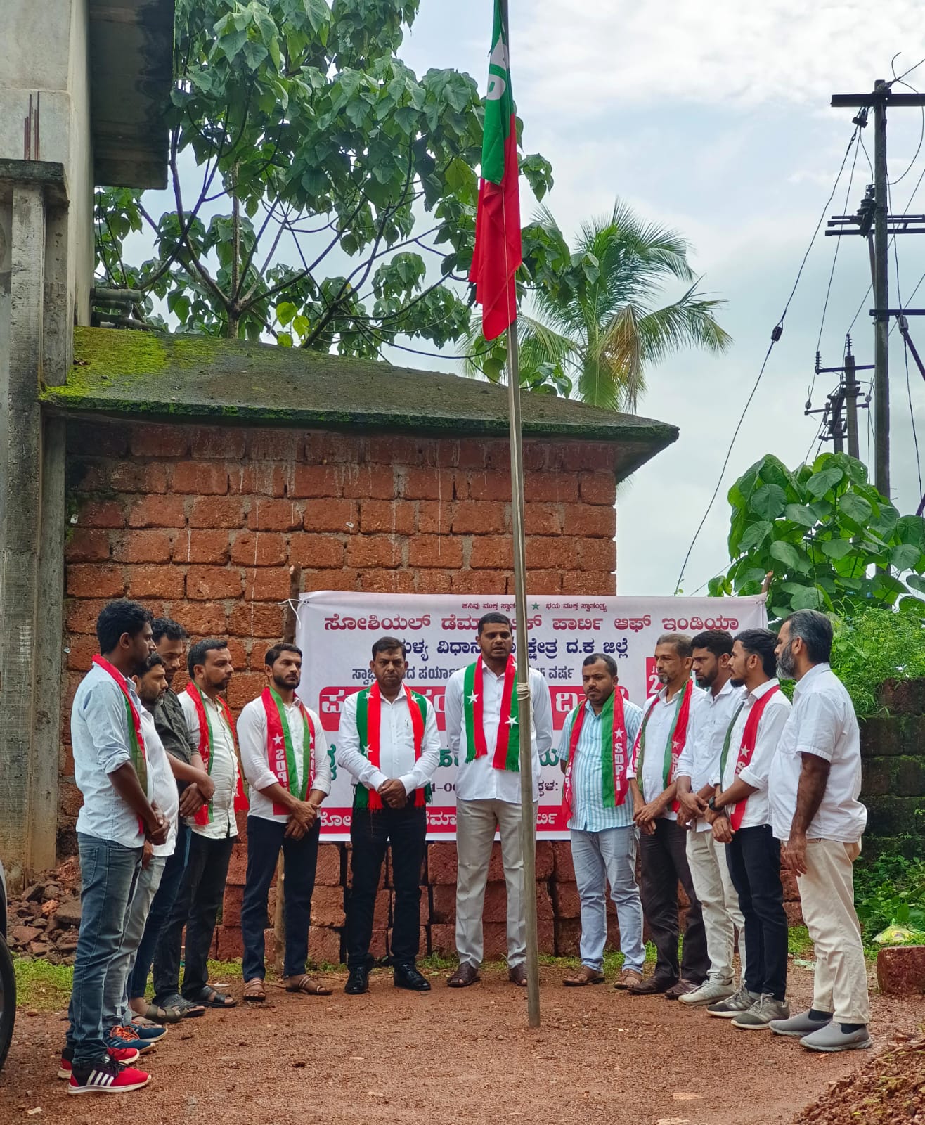 ಬೆಳ್ಳಾರೆ: ಎಸ್.ಡಿ.ಪಿ.ಐ ಸಂಸ್ಥಾಪನಾ ದಿನಾಚರಣೆ