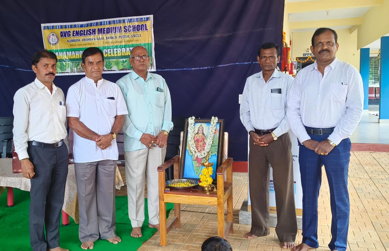 ಪುತ್ತೂರು: ಎ.ವಿ.ಜಿ ಇಂಗ್ಲಿಷ್ ಮೀಡಿಯಂ ಸ್ಕೂಲ್ ನಲ್ಲಿ ಪೋಷಕರ ಸಭೆ