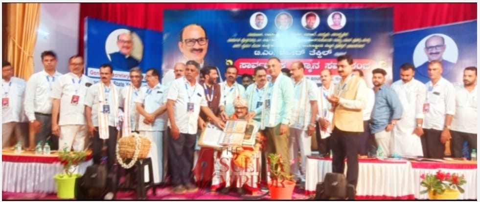 ಸುಳ್ಯ: ಟಿ.ಎಂ.ಶಹೀದ್ ತೆಕ್ಕಿಲ್ ಅವರಿಗೆ ಸಾರ್ವಜನಿಕ ಸನ್ಮಾನ