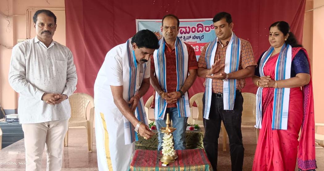 ಪಂಜ: ಕಲಾಮಂದಿರ್ ಡಾನ್ಸ್ ಕ್ರಿವ್ ಬೆಳ್ಳಾರೆ ‘ಪಂಜದಲ್ಲಿ ನೃತ್ಯ ತರಗತಿ ಪ್ರಾರಂಭ