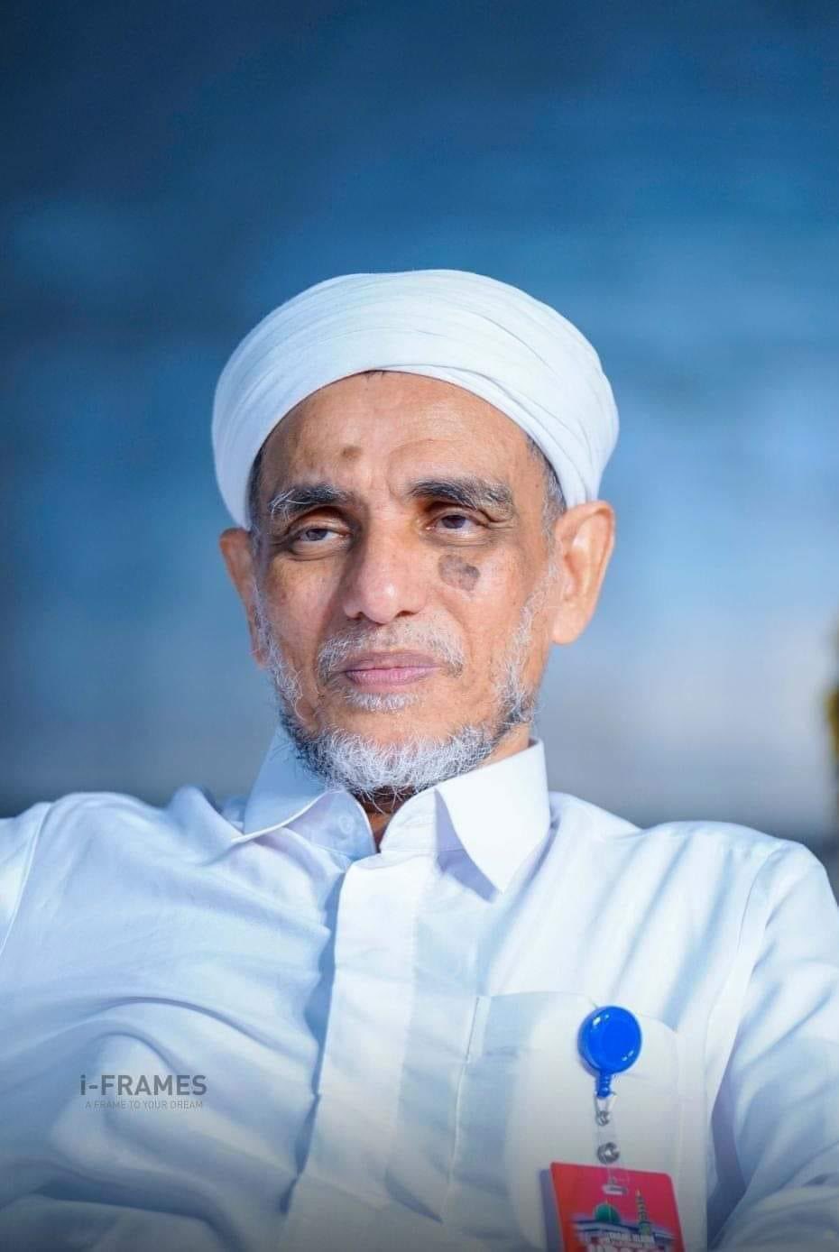 ಸೈಯ್ಯದ್ ಫಝಲ್ ಕೋಯಮ್ಮ ತಂಙಲ್ ಕೂರ ನಿಧನ|SDPI ದಕ್ಷಿಣ ಕನ್ನಡ ಜಿಲ್ಲಾ ಸಮಿತಿ ಸಂತಾಪ