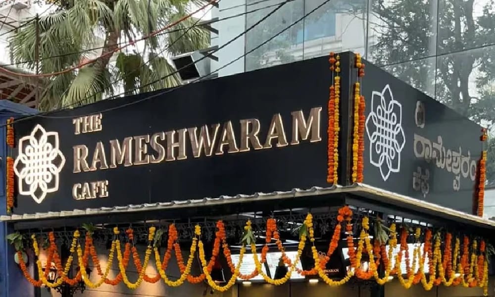 ಅನಂತ್‌ ಅಂಬಾನಿ ಮದುವೆಗೆ ಬೆಂಗಳೂರಿನ ರಾಮೇಶ್ವರಂ ಕೆಫೆಯ ತಿನಿಸುಗಳು..!