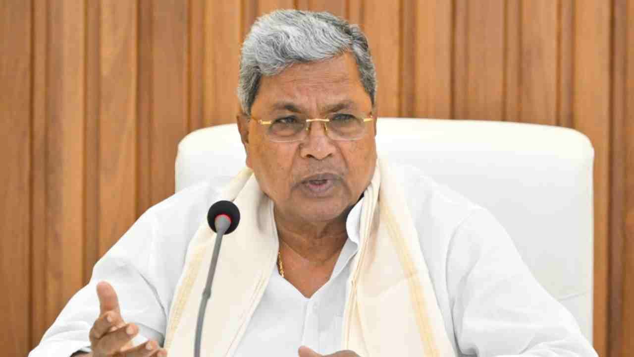 ಸರ್ಕಾರಿ ನೌಕರರಿಗೆ ಗುಡ್ ನ್ಯೂಸ್..7ನೇ ವೇತನ ಆಯೋಗದ‌ ಶಿಫಾರಸು ಜಾರಿಗೆ ರಾಜ್ಯ ಸರ್ಕಾರ ಗ್ರೀನ್‌ ಸಿಗ್ನಲ್
