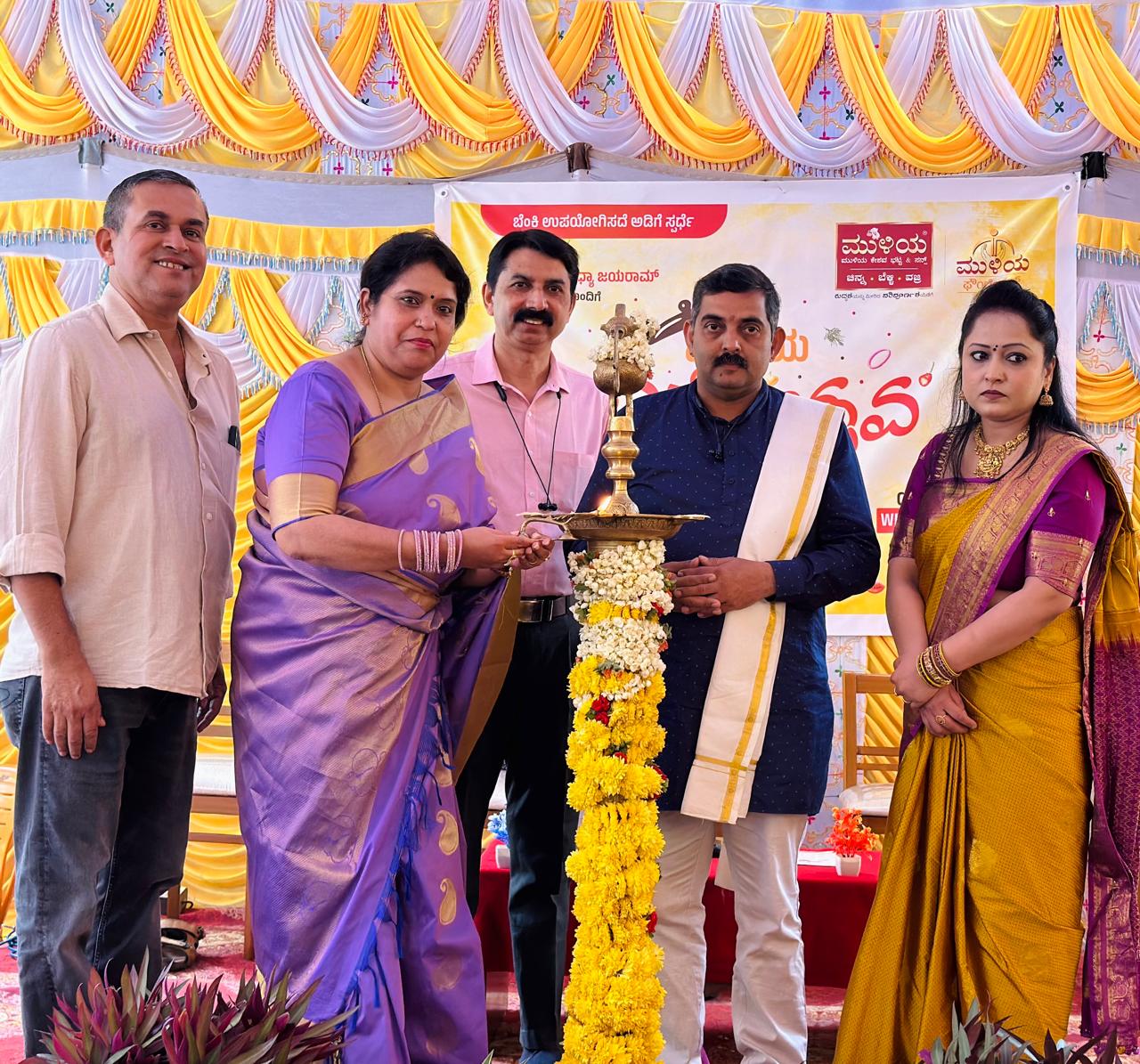 ಬೆಂಗಳೂರು ಮುಳಿಯದಲ್ಲಿ ಮುಳಿಯ ಪಾಕೋತ್ಸವ