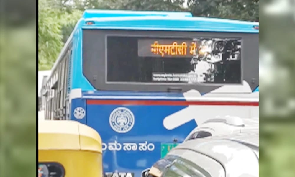 BMTC ಬಸ್ ನಲ್ಲಿ ಹಿಂದಿ ಬೋರ್ಡ್ ಅಳವಡಿಕೆ: ಸಾರ್ವಜನಿಕರಿಂದ ಆಕ್ರೋಶ