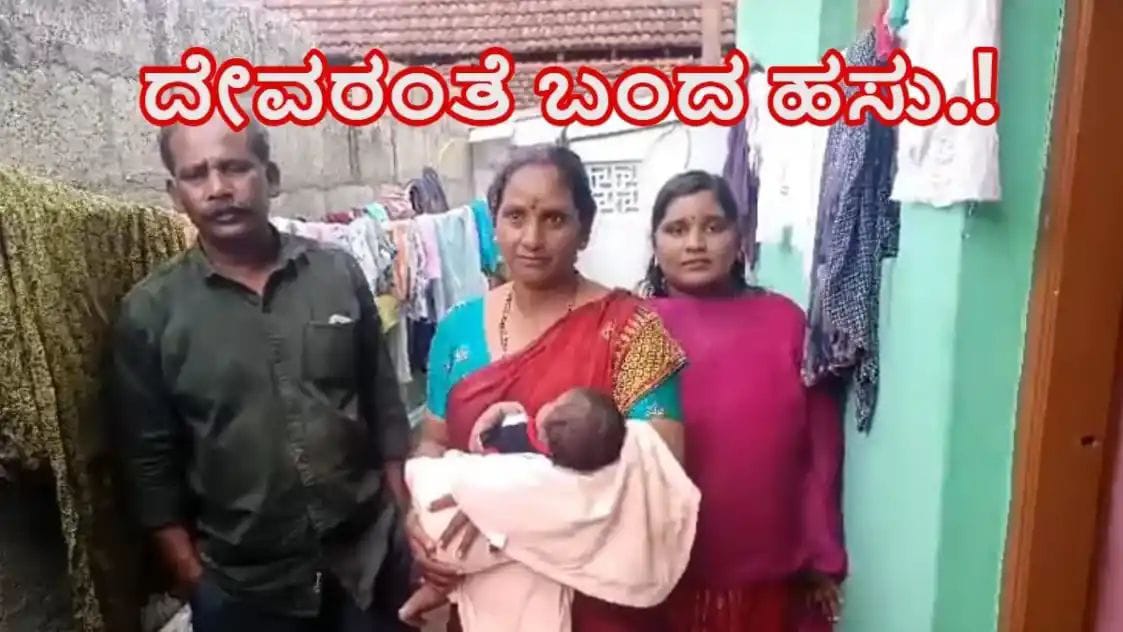 ವಯನಾಡ್ ಗುಡ್ಡ ಕುಸಿತದಲ್ಲಿ ಸಾವು ಗೆದ್ದ ಕುಟುಂಬ| ಪ್ರಾಣ‌ ರಕ್ಷಿಸಿದ ಹಸು!!