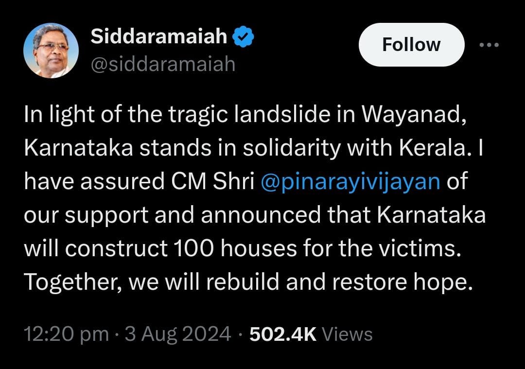 ವಯನಾಡಿನಲ್ಲಿ ಗುಡ್ಡ ಕುಸಿತ: ಸಂತ್ರಸ್ತರಿಗೆ ಕರ್ನಾಟಕದಿಂದ 100 ಮನೆ: ಸಿಎಂ ಸಿದ್ದರಾಮಯ್ಯ ಸ್ಪಷ್ಟನೆ
