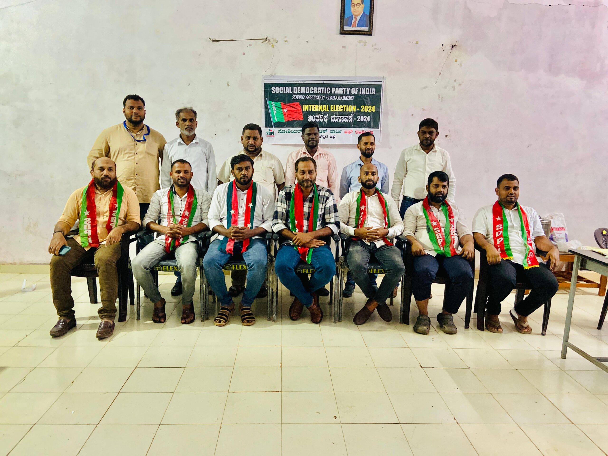 ಪುತ್ತೂರು: ಸೋಶಿಯಲ್ ಡೆಮಾಕ್ರೆಟಿಕ್ ಪಾರ್ಟಿ ಆಫ್ ಇಂಡಿಯಾದ ಸಮಿತಿ ರಚನೆ