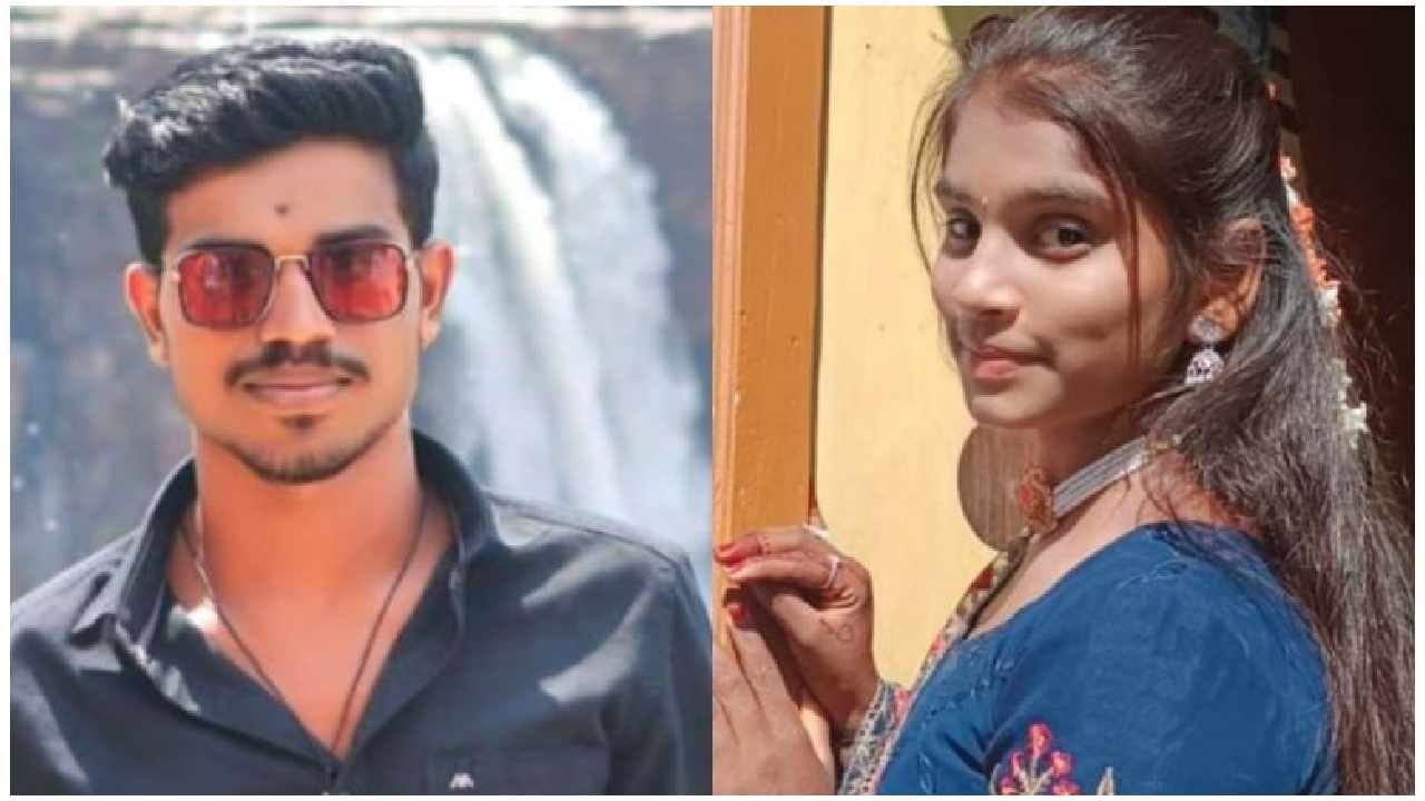 ಮದುವೆಗೆ ಮನೆಯಲ್ಲಿ ವಿರೋಧ: ನೇಣುಬಿಗಿದುಕೊಂಡ ಪ್ರೇಮಿಗಳು