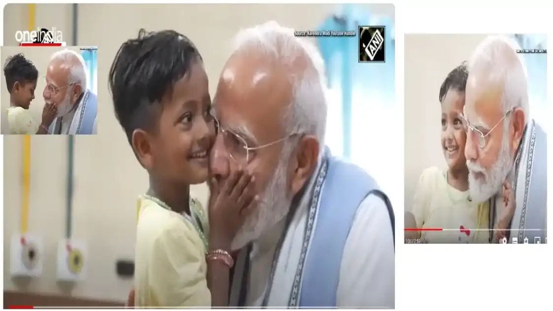 ಪ್ರಧಾನಿ ಮೋದಿಯ ಗಡ್ಡ ಎಳೆದು‌ ಮುದ್ದಾಡುತ್ತಿರುವ ಈ ಬಾಲೆಯ ಹಿನ್ನೆಲೆ ಗೊತ್ತೇ? ಕರುಳು ಹಿಂಡುವ ಸ್ಟೋರಿ ಇಲ್ಲಿದೆ ನೋಡಿ…