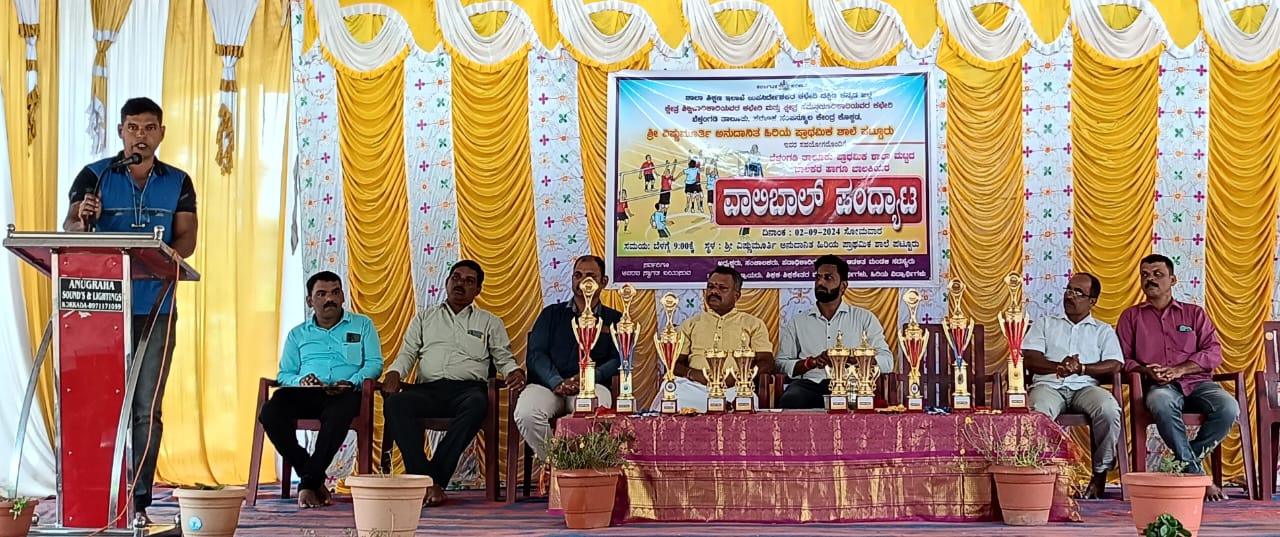 ಕೊಕ್ಕಡ: ಪಟ್ಟೂರು ಶ್ರೀರಾಮ ವಿದ್ಯಾ ಸಂಸ್ಥೆಯಲ್ಲಿ ತಾಲೂಕು ಮಟ್ಟದ ವಾಲಿಬಾಲ್ ಪಂದ್ಯಾಟ