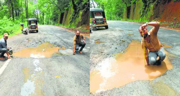 ಸುಬ್ರಮಣ್ಯ: ರಸ್ತೆ ಗುಂಡಿ ಅಳತೆ ಮಾಡಿ ಆಕ್ರೋಶ ಹೊರಹಾಕಿದ ನಾಗರೀಕರು