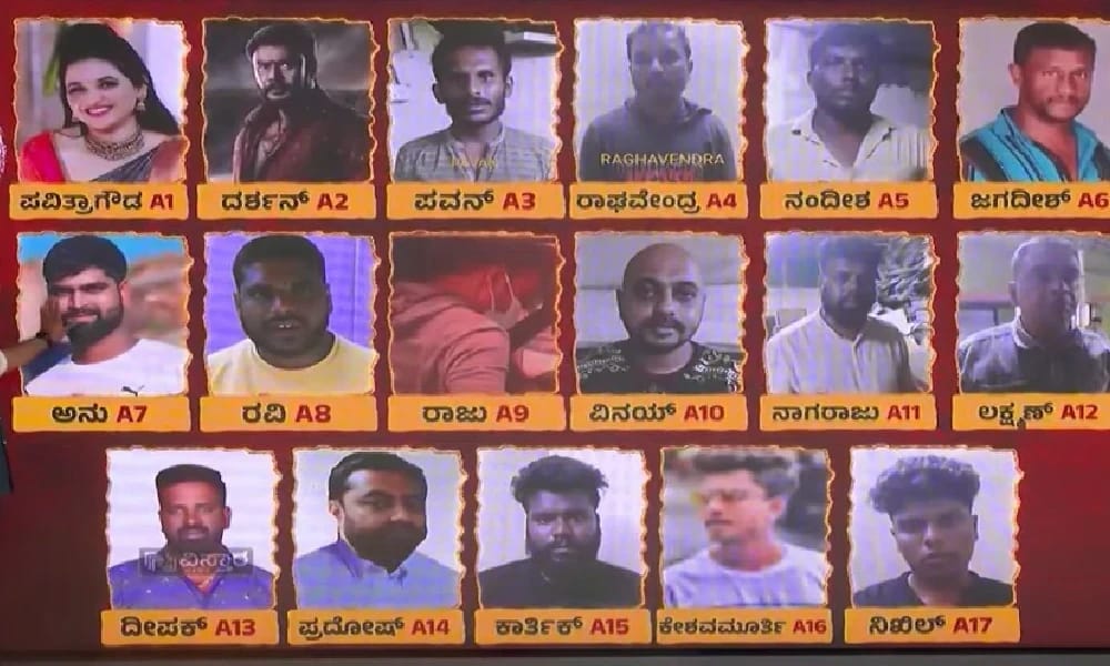 ದರ್ಶನ್‌ & ಗ್ಯಾಂಗ್‌ಗೆ ಸೆ.12ರ ವರೆಗೆ ನ್ಯಾಯಾಂಗ ಬಂಧನ ವಿಸ್ತರಣೆ..!