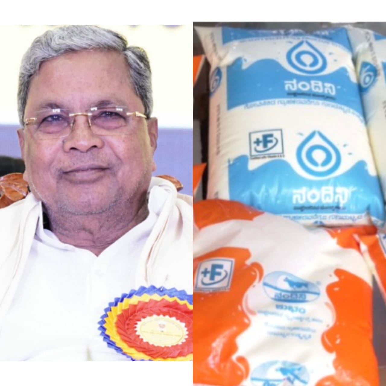 ರಾಜ್ಯದ ಜನರಿಗೆ ಮತ್ತೆ ಹಾಲಿನ ದರ ಏರಿಕೆ ಶಾಕ್..!?