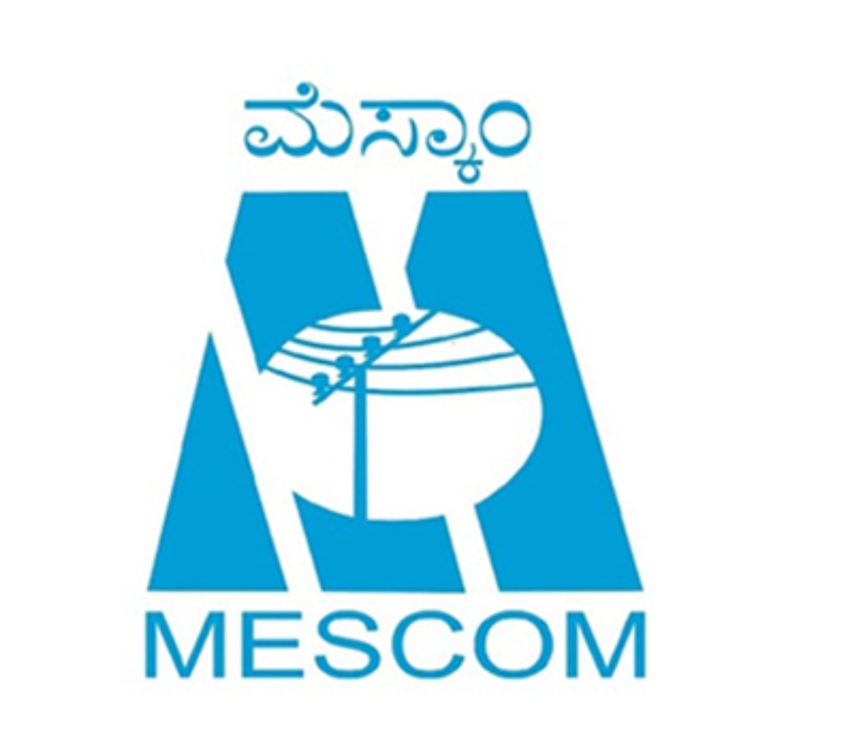 ಮೆಸ್ಕಾಂ ಪುತ್ತೂರು ನಗರ ಉಪವಿಭಾಗ ಕಚೇರಿಯಲ್ಲಿ ಜನಸಂಪರ್ಕ ಸಭೆ
