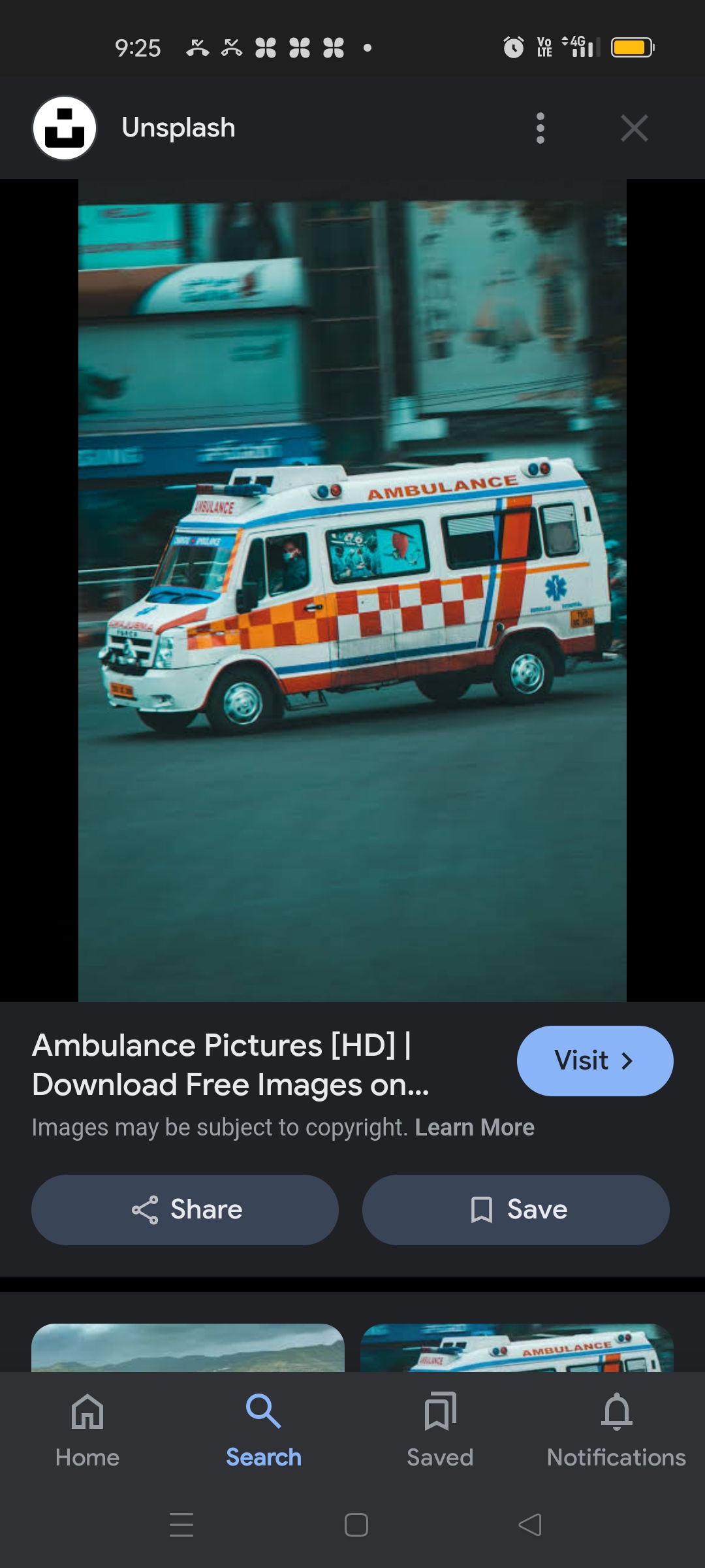 ಊಟದ ತಟ್ಟೆಯಲ್ಲಿ ಹಲ್ಲಿ ಪತ್ತೆ..!ಬಿಸಿಯೂಟ ಸೇವಿಸಿದ ವಿದ್ಯಾರ್ಥಿಗಳು ಅಸ್ವಸ್ಥ..!