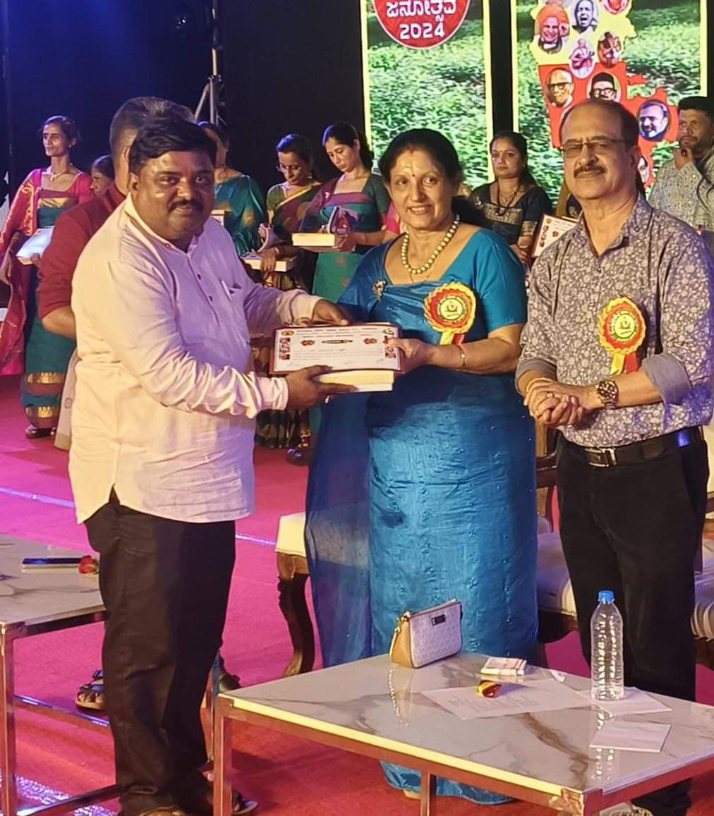 ಸಾಹಿತಿ ಭೀಮರಾವ್ ವಾಷ್ಠರ್ ಅವರ ಎರಡು ಮರಾಠಿ ಕವನಗಳು ಎರಡು ದಸರಾ ಬಹುಭಾಷಾ ಕವಿಗೋಷ್ಠಿಗಳಲ್ಲಿ ವಾಚನ